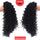 Synthetic Kinky Curly Clip In Ponytail - MRD Couture International 