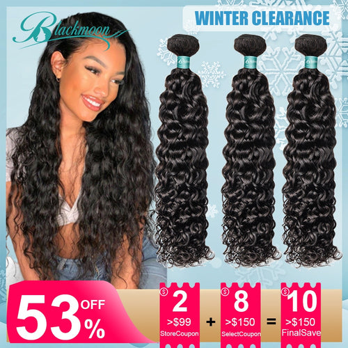 brazilian water wave hair weave bundles curly hair extensions - MRD Couture International 