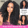 Lace Front Mongolian Water Wave Wigs 180% Density - MRD Couture International 