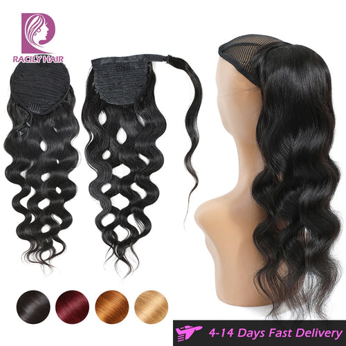 Ponytail Human Hair Brazilian Body Wave Drawstring Ponytail