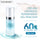 eyelash extension gel remover fast clear