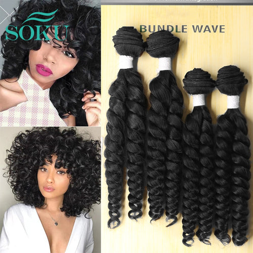 Curly Hair Weaves Bundle Synthetic Hair