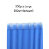 300/500/1000 PCS Micro Brushes Disposable Applicator Swab for Eye Makeup Glue Remove Tool