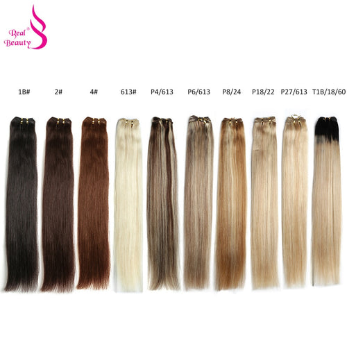 Brazilian Straight Hair Weave Bundles 14