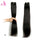 Brazilian Straight Hair Weave Bundles 14"-28" Hair Extensions #2 #4 #P6/613