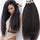 Indian Remy Human Hair I Tip Kinky Straight Keratin I Tip Microlinks