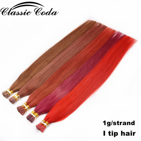 100% Remy Red I Tip Hair Extension Keratin Bonded Natural Human Hair 1g/strand