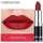 Matte Lipsticks Waterproof Variety Of Colors - MRD Couture International 