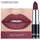 Matte Lipsticks Waterproof Variety Of Colors - MRD Couture International 
